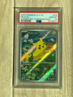 PSA10 Pikachu Summer of Pokemon Card Get Campaign - Image 1
