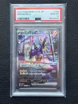 Pokemon Card Game Pok ka Miraidon EX SAR sv1V 102 078 PSA10 - Image 1
