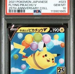 PSA10 Flying Pikachu V RR 25th Pokemon Card - Image 1