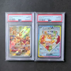 PSA10 Eevee SAR sv8a 224 AR sv5a 78 Terastal Fest Crimson Haze Pokemon Card - Image 1