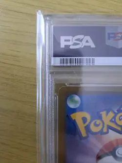 Pokemon Card Starter Set of 3 SAR PSA10 - Image 4