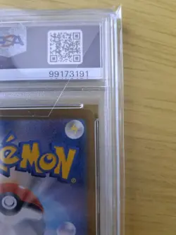 Pokemon Card Starter Set of 3 SAR PSA10 - Image 5
