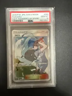 Pokemon Card Kahili SR PSA10 Thunder Spark - Image 1