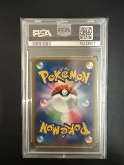 Pokemon Card Kahili SR PSA10 Thunder Spark - Image 2