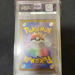 Pokemon Card pokemon GO Mewtwo V SA PSA10 - Image 2