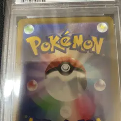 Pokemon Card pokemon GO Mewtwo V SA PSA10 - Image 3