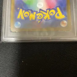 Pokemon Card pokemon GO Mewtwo V SA PSA10 - Image 4