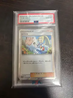 Pokemon Card Lillie SR PSA10 Sky Legend - Image 1