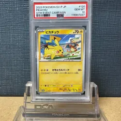 PSA10 Pikachu Promo Gym Battle 2023 120 SV P Graded Item Pokemon Card PIKACHU - Image 1