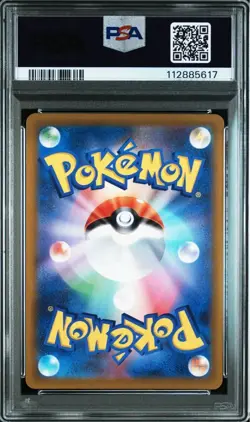 Pokemon Card Scarlet Violet Promo Everyone s Adventure PSA10 Pikachu PIKACHU SV - Image 2