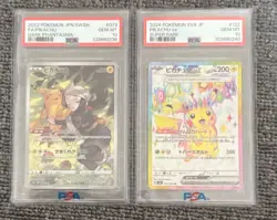 Pokemon Card Pikachu CHR Pikachu SR psa10 - Image 1