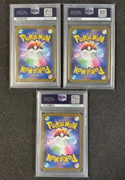 Pokemon Card Galarian Articuno Moltres Zapdos ALL PSA10 VSTAR Universe - Image 2