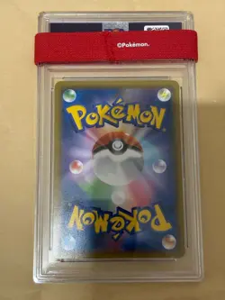 Pokemon Card PSA10 Kahili SR 065 060 Out of Print Rare Rare Collection Item - Image 2
