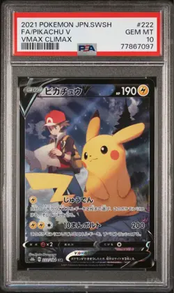 Pokemon Card Pikachu V CSR PSA10 GEM MT 10 VMAX Climax One Owner - Image 1