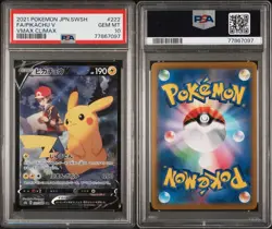Pokemon Card Pikachu V CSR PSA10 GEM MT 10 VMAX Climax One Owner - Image 3