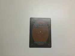 Camouflage (unlimited) (2nd) MTG Magic the gathering - Image 5