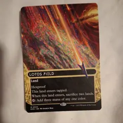 Lotus Field - 23 - EOS - NM - MTG Magic the Gathering - Image 1