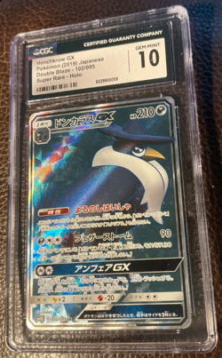 Honchkrow GX 102/095 SR sm10 Double Blaze 2019 Japanese Pokemon CGC 10 Gem 💎 - Image 3