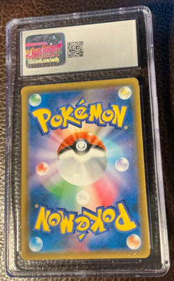 Honchkrow GX 102/095 SR sm10 Double Blaze 2019 Japanese Pokemon CGC 10 Gem 💎 - Image 4