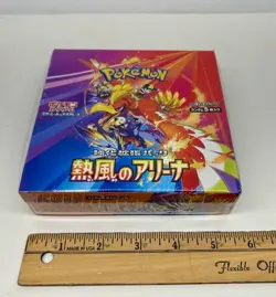 Pokemon Japanese Booster Box Sealed Heat Wave Arena SV9A In Shrink - Image 5