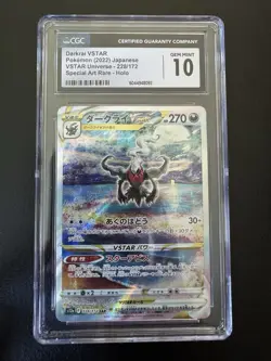Pokemon TCG Japanese VSTAR Universe Darkrai VSTAR Special Art Rare #228 - CGC 10 - Image 1