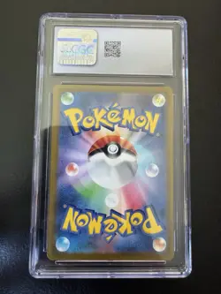 Pokemon TCG Japanese VSTAR Universe Darkrai VSTAR Special Art Rare #228 - CGC 10 - Image 2