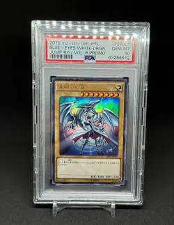 PSA 10 GM 2016 Blue Eyes White Dragon JMPR-JP001 KC Ultra Rare YuGiOh Japanese - Image 1