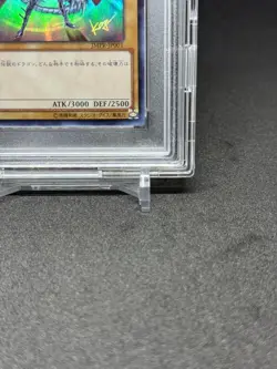 PSA 10 GM 2016 Blue Eyes White Dragon JMPR-JP001 KC Ultra Rare YuGiOh Japanese - Image 3
