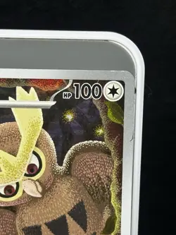 Pokemon TCG Noctowl #141 Promo Card Stellar Crown ETB, Near Mint/Mint (NM/MT) - Image 3