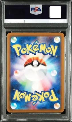 PSA9 Detective Pikachu 098/SV-P Nintendo Switch Promo Gem Mint Pokemon Card - Image 2