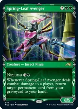 Spring-Leaf Avenger (Showcase) -Foil Near Mint MTG Kamigawa: Neon Dynasty - Image 1