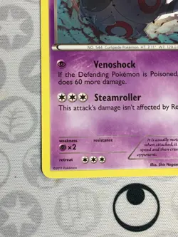 D1106 POKEMON TCG 2011 EMERGING POWERS 2011 VENIPEDE 38 WHIRLIPEDE 2X 39 LP - Image 4