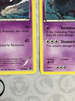 D1106 POKEMON TCG 2011 EMERGING POWERS 2011 VENIPEDE 38 WHIRLIPEDE 2X 39 LP - Image 5