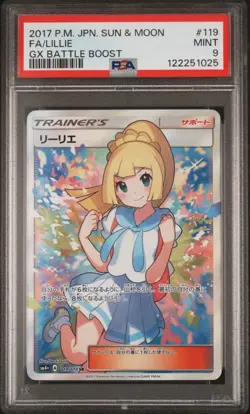 [PSA 9] Lillie 119/114 GX Battle Boost SM4+ Secret Full Art Japanese POKEMON - Image 1