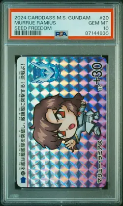 PSA10 Maryu Lamias Carddass Mobile Suit Gundam Seed Freedom Japanese Card - Image 1