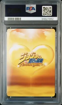 JoJo's Bizarre Adventure PSA 10 Bucciarati Battle Card Prideful Gem Mint - Image 2