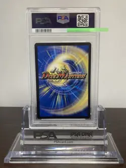 PSA10 Duel Masters Vajraz Soul Dueking Max Ex17 Super 7/40 Certified Card - Image 2