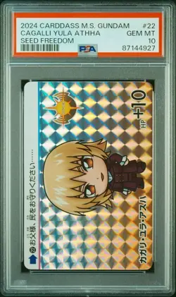 Kagari Yura Asha Gundam Seed Carddass PSA 10 Gem Mint Mobile Suit Card - Image 1