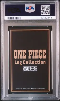 Sanji One Piece PSA 10 Gem Mint Log Collection Limited Card - Image 2