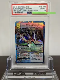 PSA10 Digimon Imperial Drummon 20th Premium Edition Old Card Gem Mint - Image 1