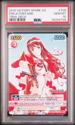 Sakura Wars Victory Spark Erica Fontine PSA 10 Gem Mint Card - Image 1