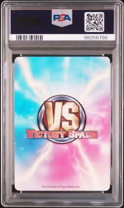 Sakura Wars Victory Spark Erica Fontine PSA 10 Gem Mint Card - Image 2