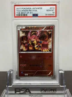 Volkenion PSA 10 014/171 The Best of XY Pokemon Card Game Certified - Image 1