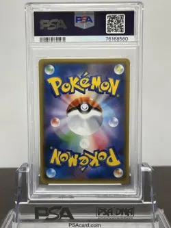 Volkenion PSA 10 014/171 The Best of XY Pokemon Card Game Certified - Image 2