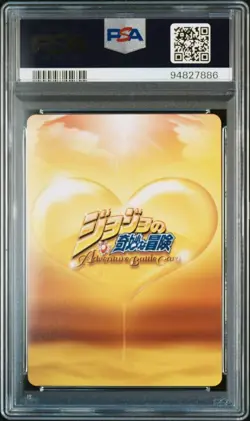 Anna Sui JoJo's Bizarre Adventure Battle Card PSA 10 Gem Mint Authentic - Image 2