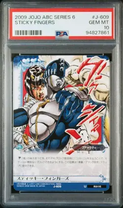 JoJo's Bizarre Adventure Sticky Fingers PSA 10 Battle Card Authentic Gem Mint - Image 1