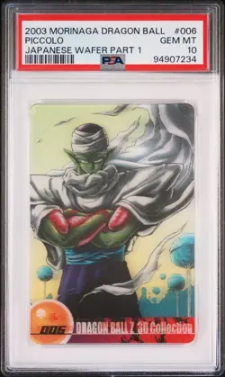 Piccolo 3D Morinaga Dragon Ball Wafer Card PSA 10 Gem Mint - Image 1