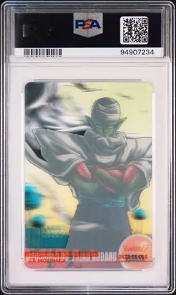 Piccolo 3D Morinaga Dragon Ball Wafer Card PSA 10 Gem Mint - Image 2
