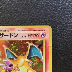 Charizard No.006 Japanese Holo Pokemon card Old Back [VG] - Image 3