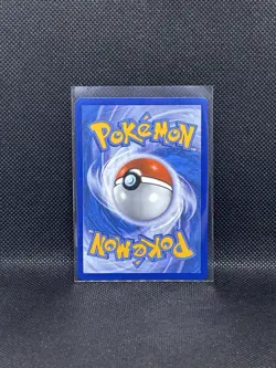 Emcee's Hype 220/182 Destined Rivals Full Art Card, Mint/Nm Condition - Image 2